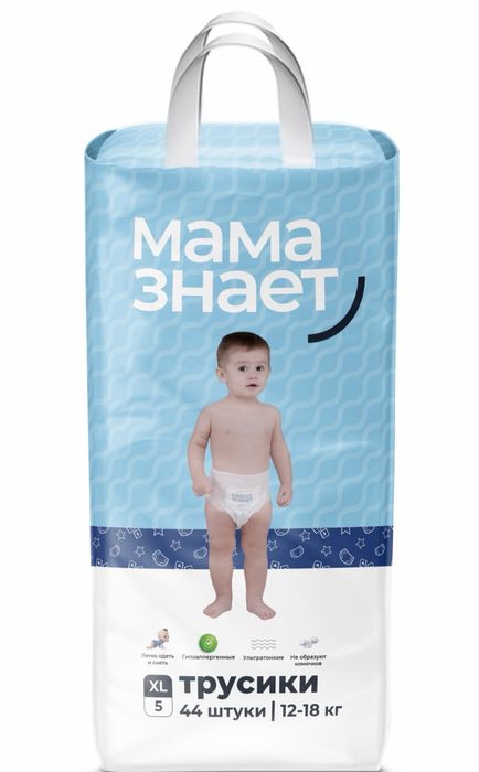 Мама знает для мальчика