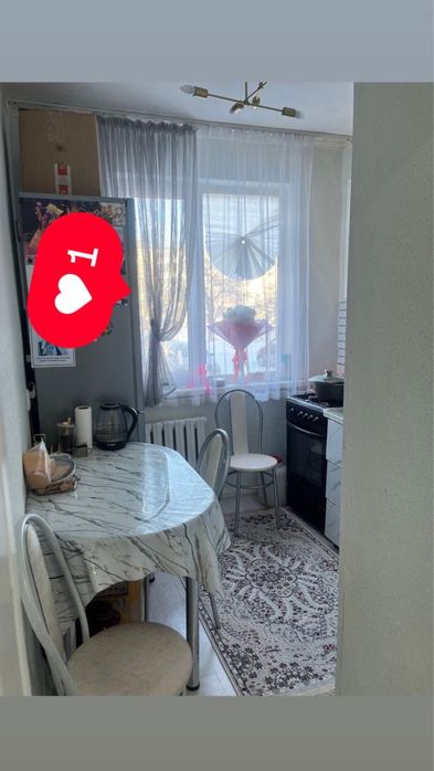 Продается 2 ком кв