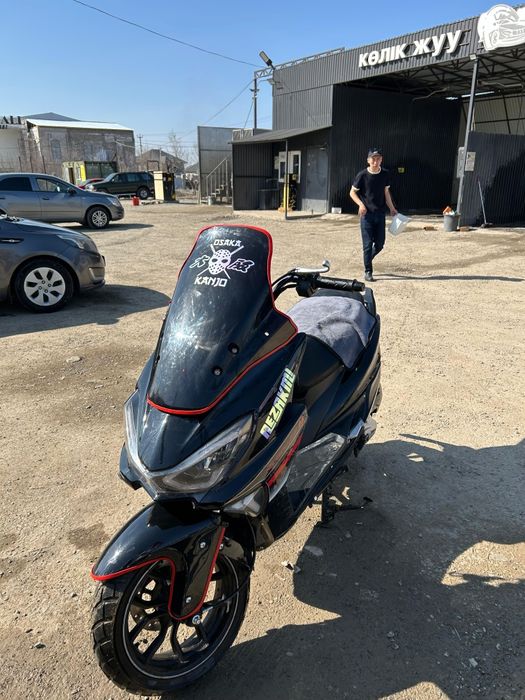 Макси мапед 2025 год