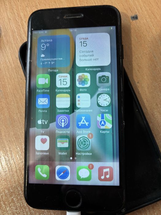 Iphone 7 Iphone 7 Iphone 7 128gb