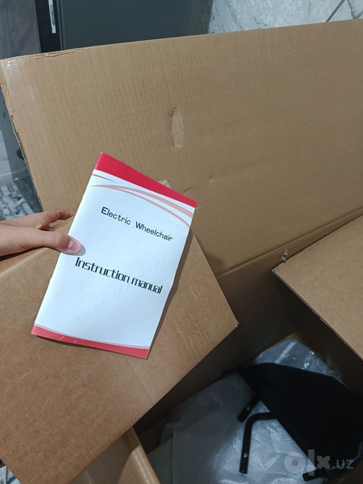 Elektron arava, bir marta ham ishlatilmagan