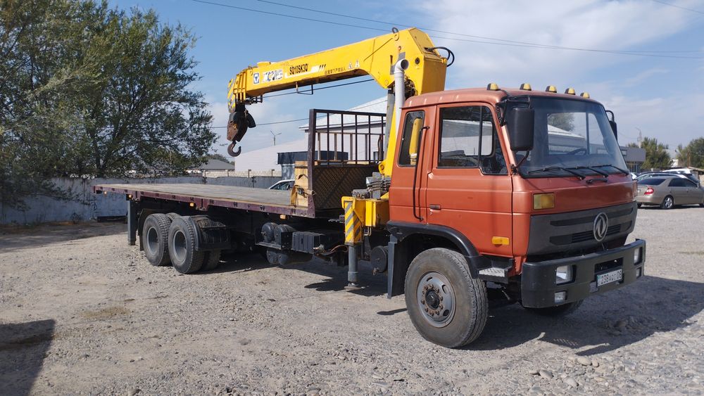 Услуги манипулятора