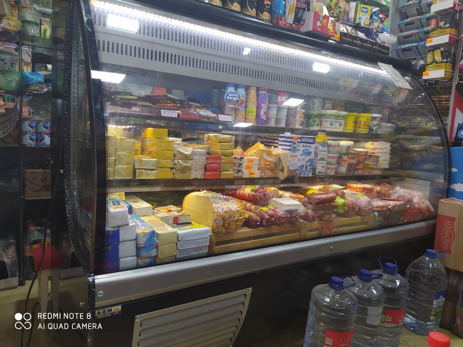 Холодильник витрина