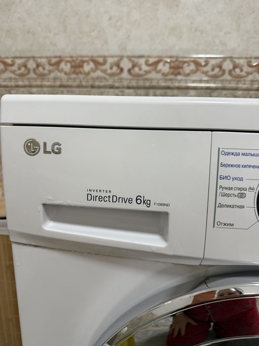 Стральная машина автомат