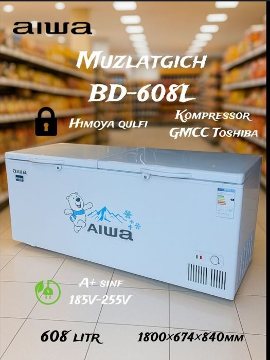 Morozilnik/Морозильник торговый Marazilka/Маразилка ларь