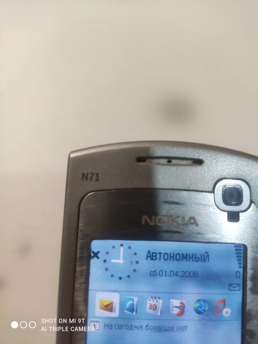 Продам телефон nokia N71