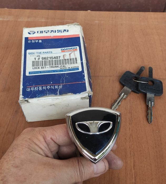 Замок ,  броненакладка