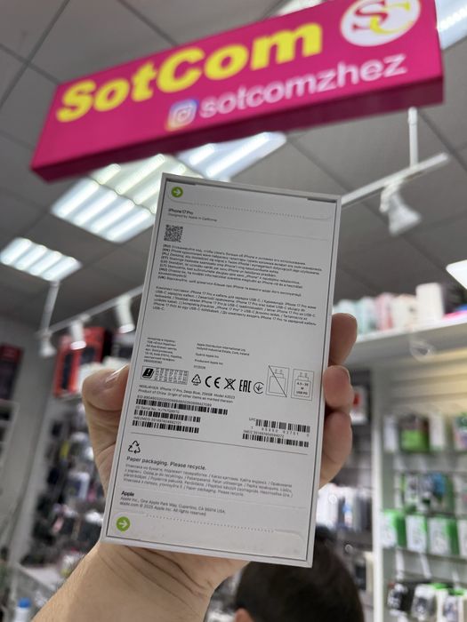 IPhone 17 Pro 256gb EAC