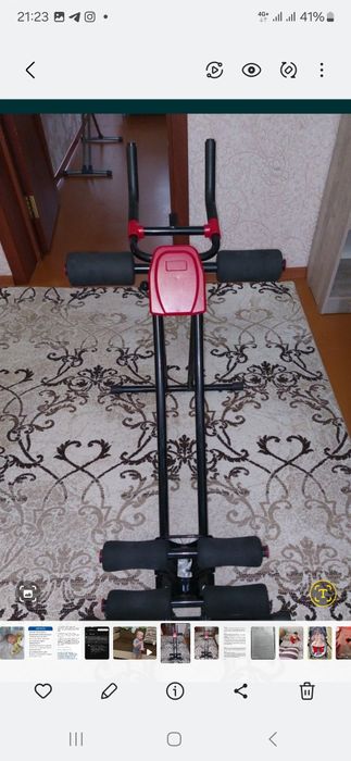 Продам тренажёр для всего тела