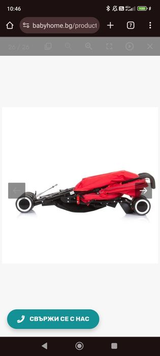 Лятна количка Chipolino Miley тип чадър