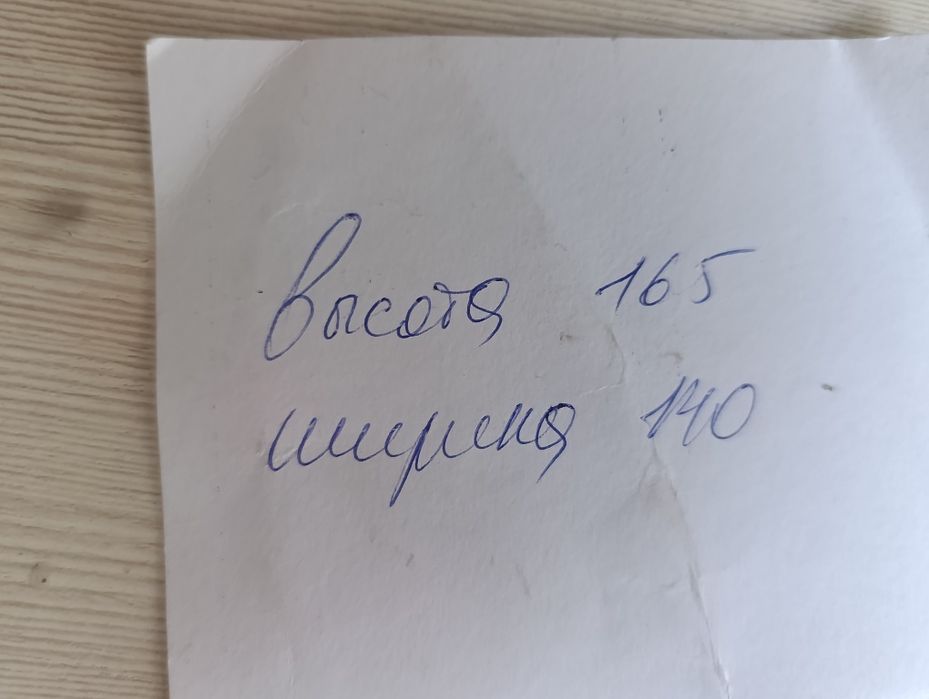 Кухонные шторы 2 шт лён