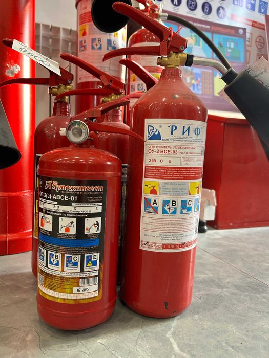 Огнетушители автомобильные многоразовые порошковые и углекислотные