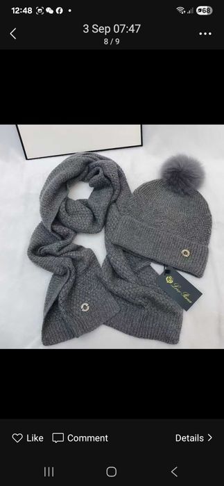 Set fular si caciula, calitate premium, lana