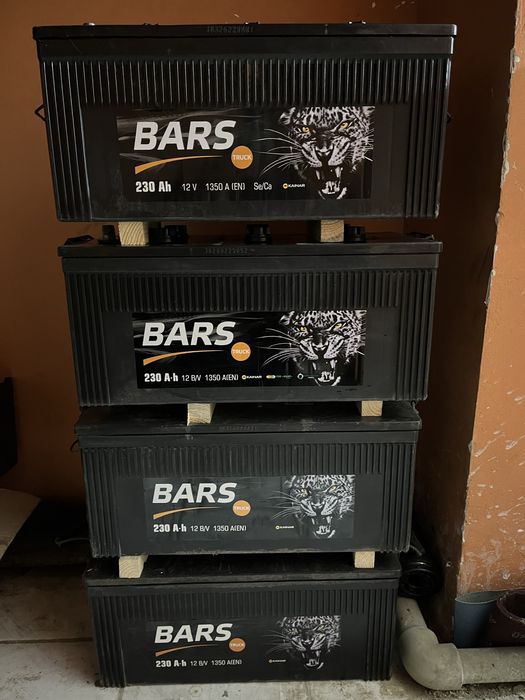 230 барс аккумуляторы