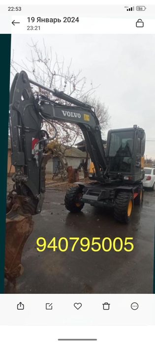 Howo Samasval Gisht chinoz qum zil klines sheben shagal Tuproq