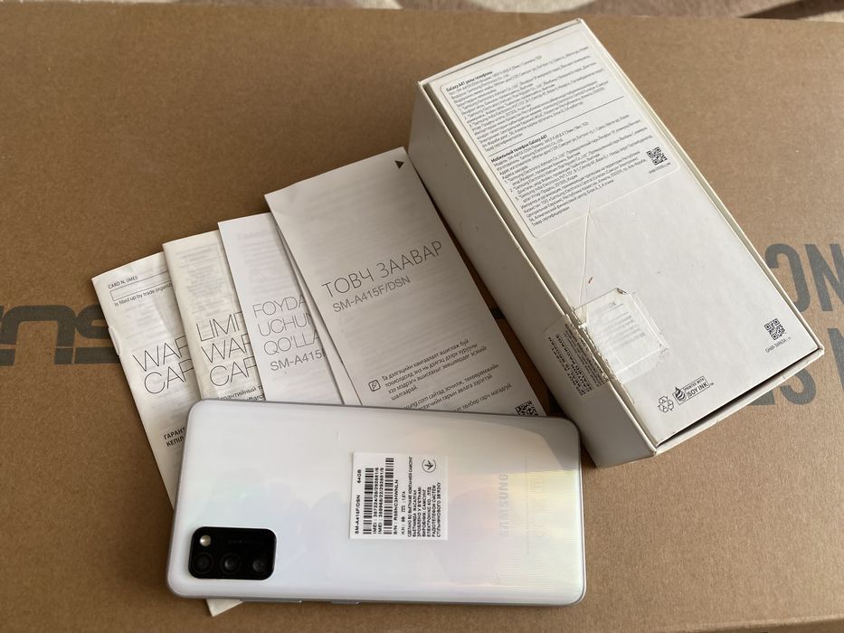 Самсунг а41 64гб