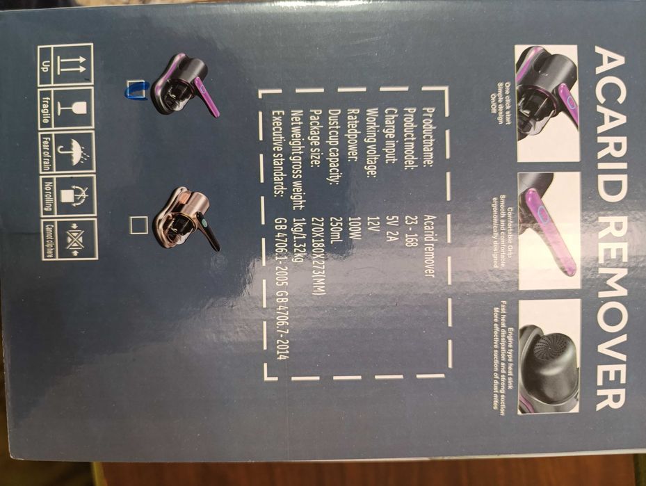 Ручной беспроводной пылесос