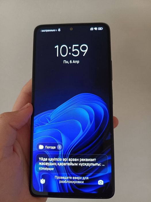 Redmi Note 10 pro