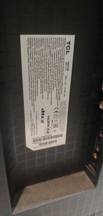 TCL 98P745 (98 инча)