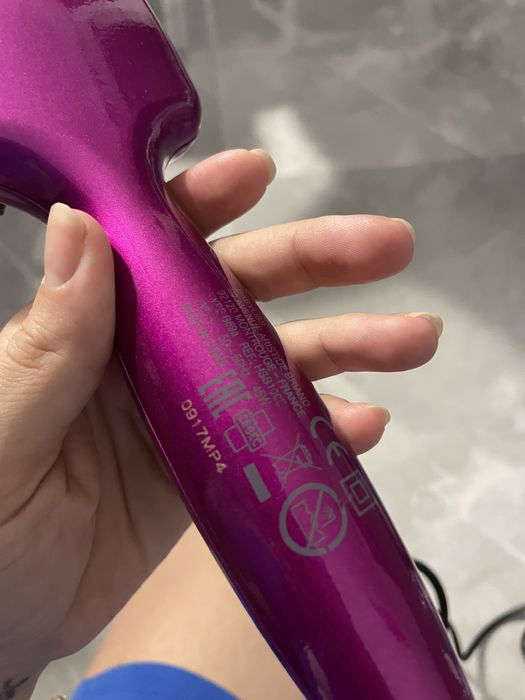 Perie de par electrică Babyliss