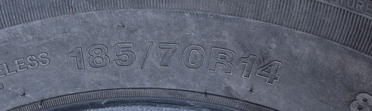 Шины летние на R14