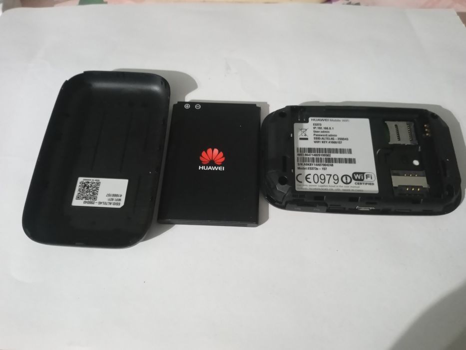 Вайфай  роутер портативный