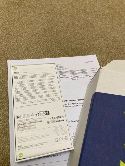 IPHONE 16 128GB black нов запечатан 36 м. гаранция Yettel