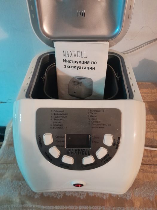 Хлебо печь в отличном состоянии