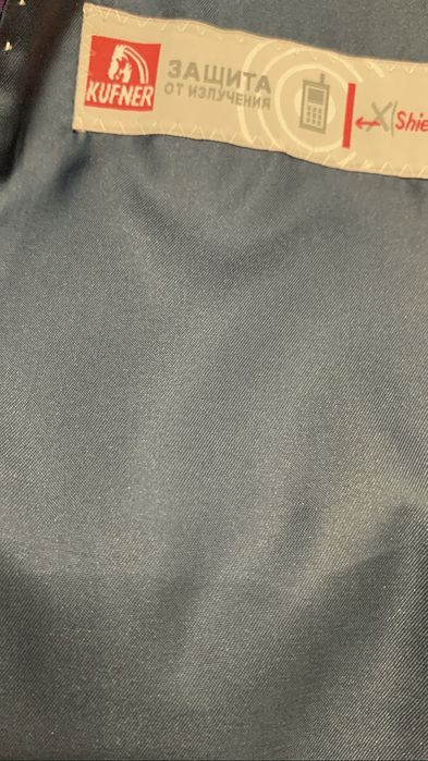 Школьный пиджак Glasman