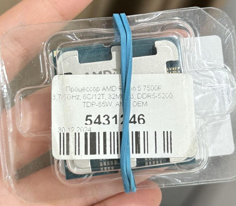 Процессор AMD Ryzen 5 7500F OEM