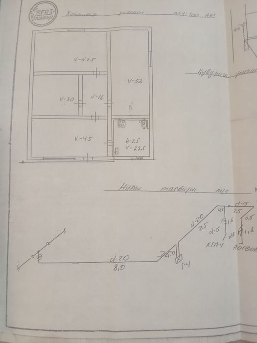 Xovli sotiladi.srochna