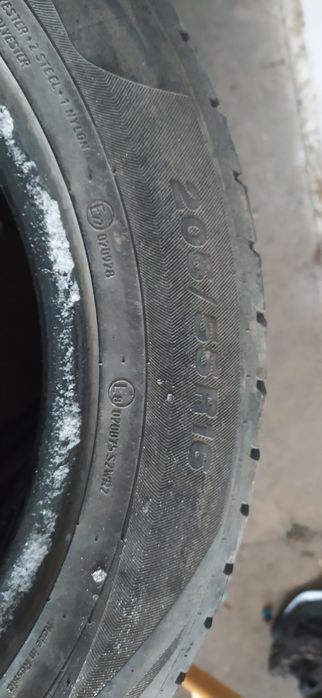 Срочно продам летние шины