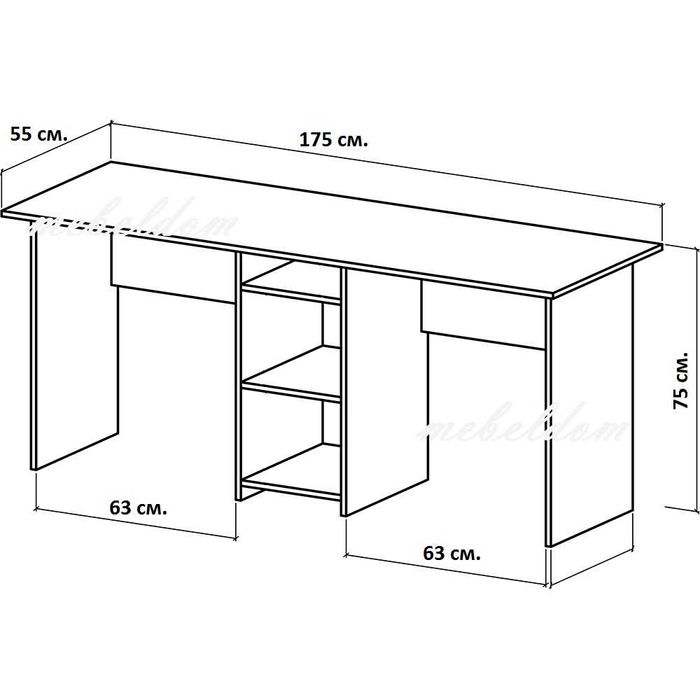 Бюро 175см. за двама с плавна врата(код-1186)