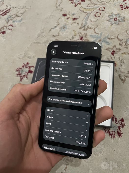 iPhone 12 Pro 128Gb 70% batare