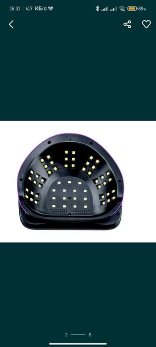 Лампы для маникюра (LED-UV) -под любой лак-новое- гарантия