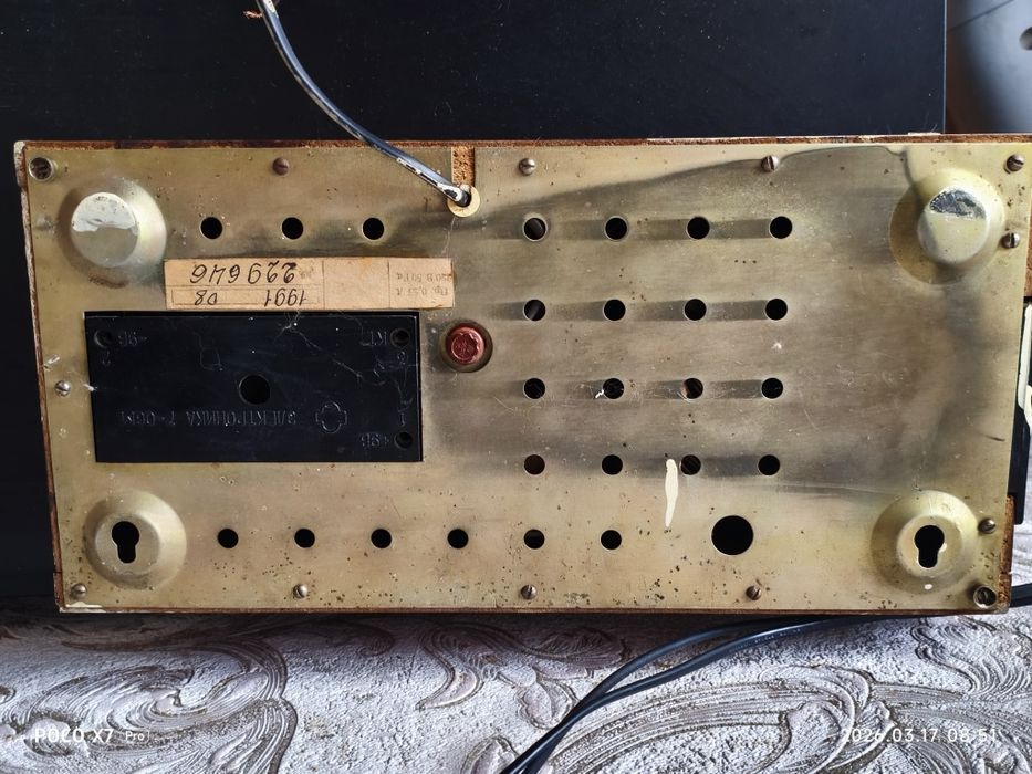 Электроника 7 настенные часы