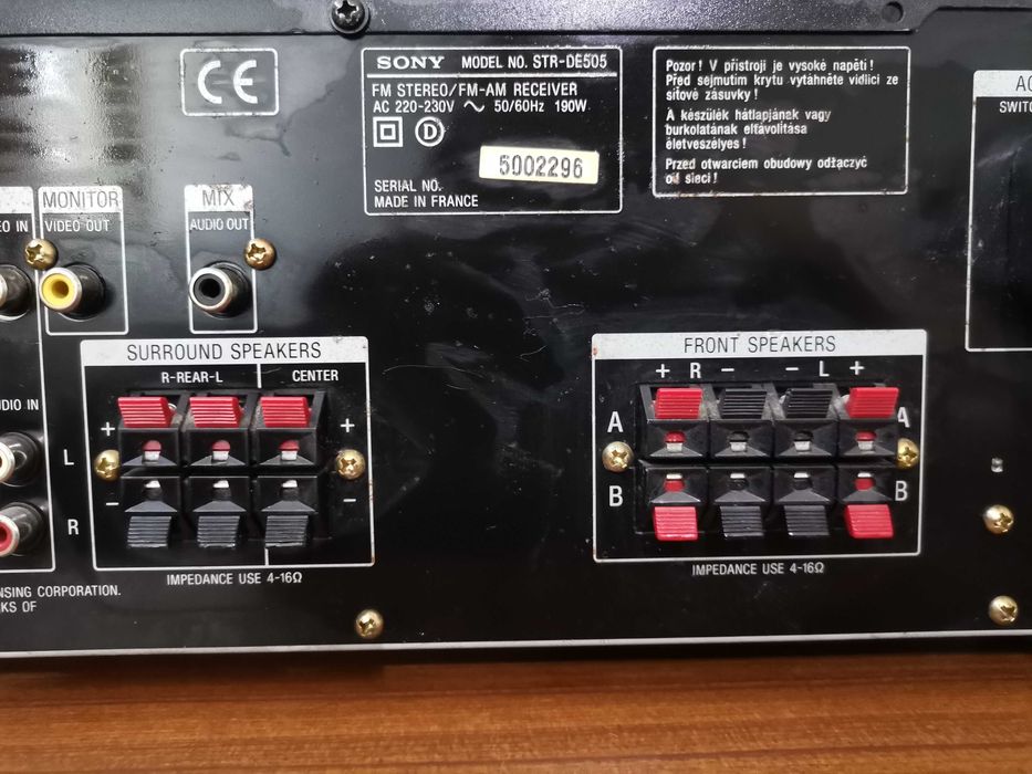 Продавам усилвател 5 по 100w. Sony