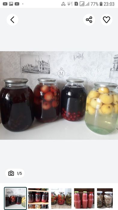 Домашние  вкусные заготоаки