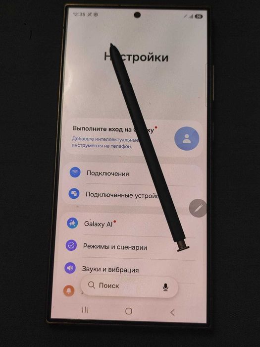Samsung Galaxy S24 Ultra SM-S928B 12/512GB