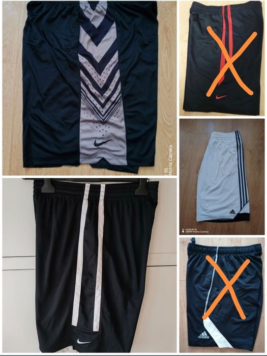 Miami Heat Nike SB Reebok Jordan  Under armour баскетболни гащи Nik