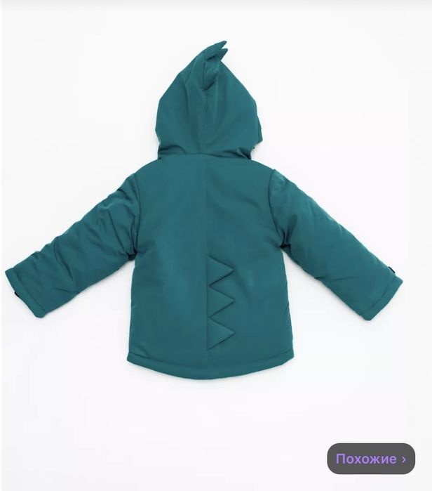 Продам детский зимний костюм