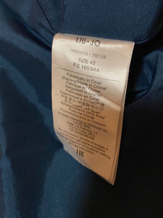LIU JO дамско палто
