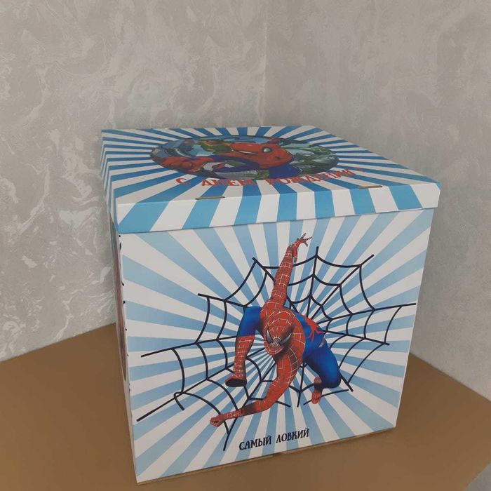 Упаковки подарочные коробки