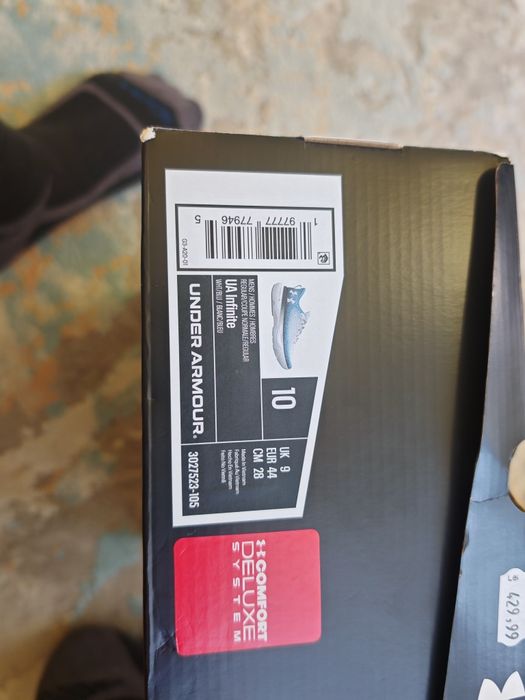 Adidasi Under Armour UA Infinite barbati