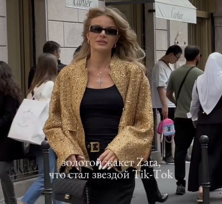 Бомбер под ZARA