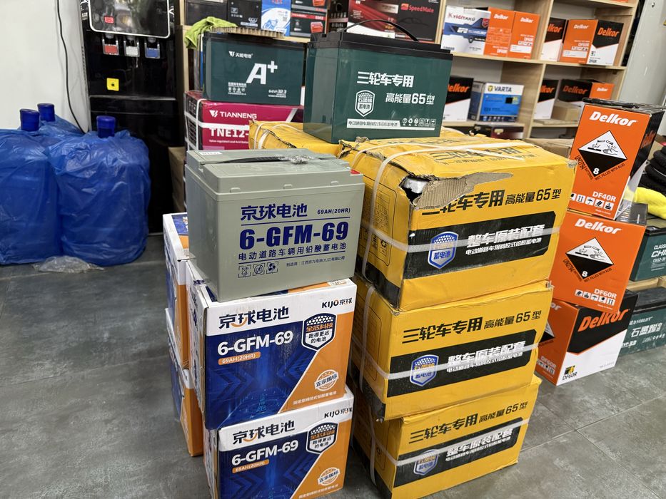 geliviy akumlyator 12V65ah