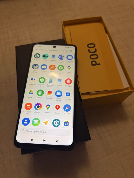 Poco x3 pro 256 gb