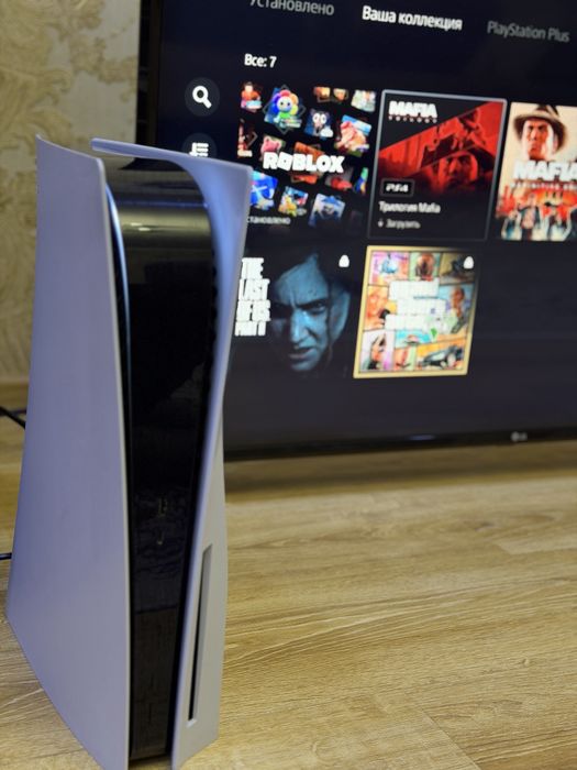Sony PlayStation 5 825GB