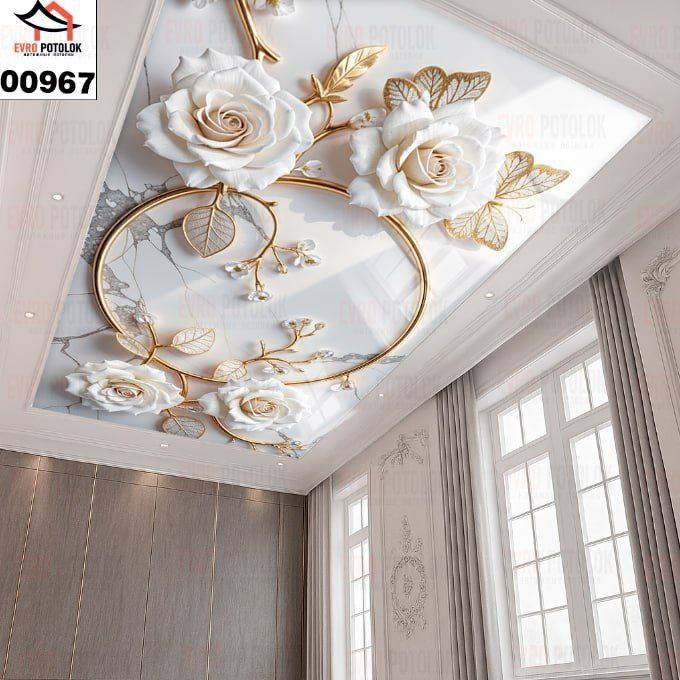 Натяжной потолок