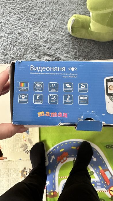 Продам видеоняню с обратной связью